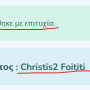 myuniwa13.png